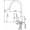 Смеситель для кухни FRAP F4453-02 оранжевый ф35 гайка гибкий излив